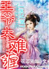 ҽ����,��ү̫�Ѳ�����