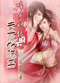 ��Ц��Ե:����ø��ڷ���