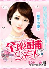 �Ĳ�Ϊ��:ȫ���Ȣ�ٷ���