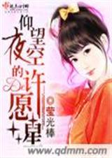 ����ҹ�յ���Ը�Ƿ���