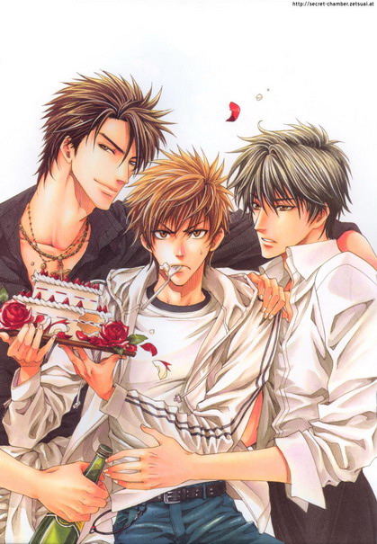 兄弟不搞BL封面