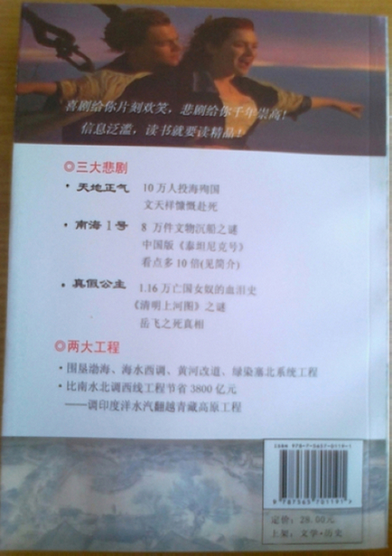 ��ٹ�������