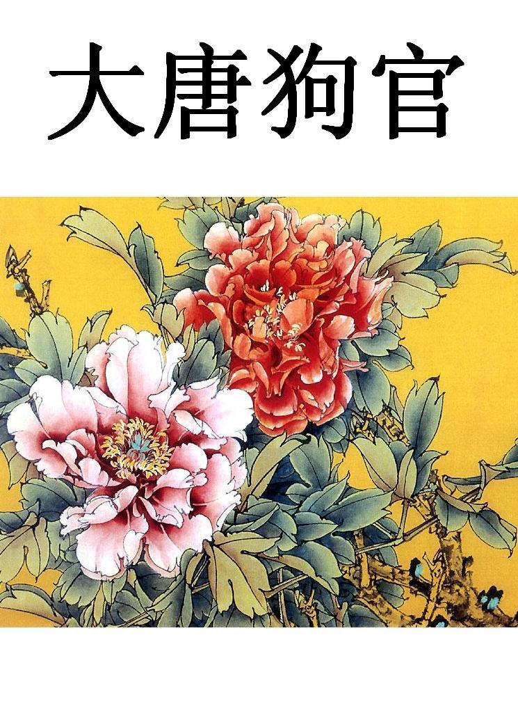 ���ƹ��ٷ���