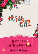 ����ȱ���۷���