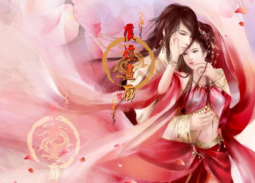 ˭�а���̤�δ�(����������)����