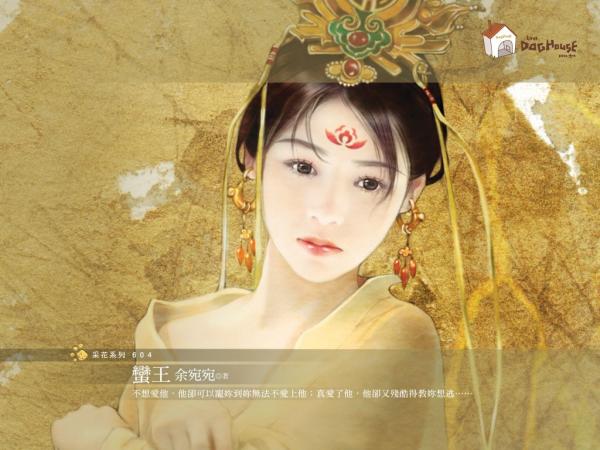 ��ĮŮ��Խ������:��������