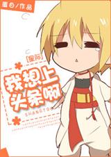 ������ͷ����[�Ǽ�]����