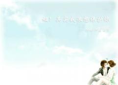 �㣡��ʵ�Һ��뱣����