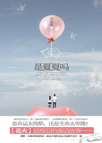 ƽ��Ů�Ӻ͸������ĸ������:�����������