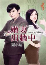 ���ļ���Ʊ(���޳�ǽ��֮��)����