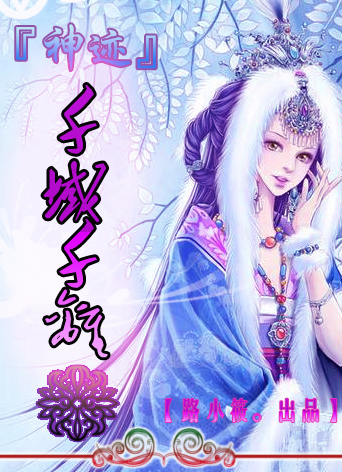 ��ת����,ֻΪһ�ۺ���