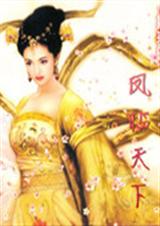 �����˪֮�������·���