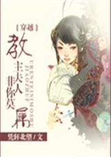 �������˷���Ī������