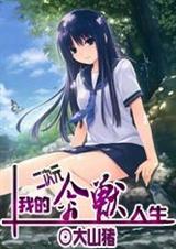 �ҵĶ���Ԫ����