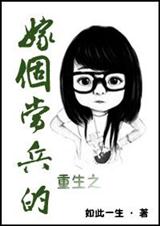 ����֮�޸�������(ȫ��)����