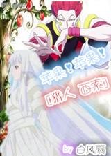 (����ͬ��)ƻ����ƻ����[���� ����]����