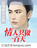 ���������ܲ�:����ֻ��һ�������