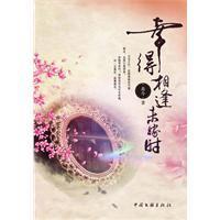 �ҵ����δ��ʱ(ȫ������)����