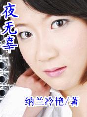 ҹ�޹�����