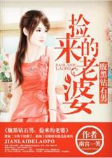 ������ʯ��:���������ŷ���