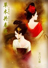 ��ľ���������