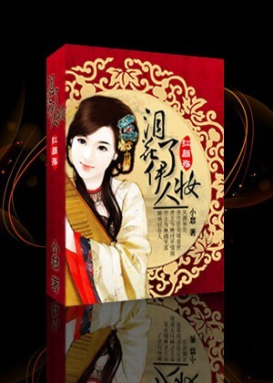 ������:�Ứ������ױ����