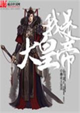 ���Ǵ�ʵ۷���