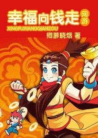 �Ҹ���Ǯ��(��)