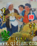 �������峤