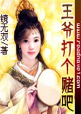 ��ү����İɷ���