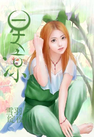 С�������������:����