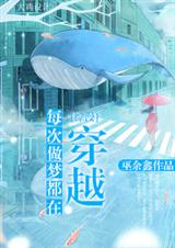 [����]ÿ�����ζ��ڴ�Խ����