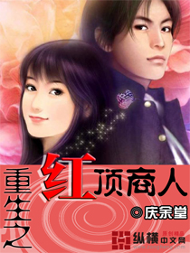 ����֮�춥����