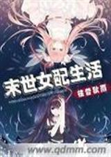 ĩ��Ů���������