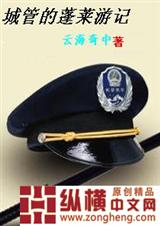 (��ͬ��)�ǹܵ������μǷ���