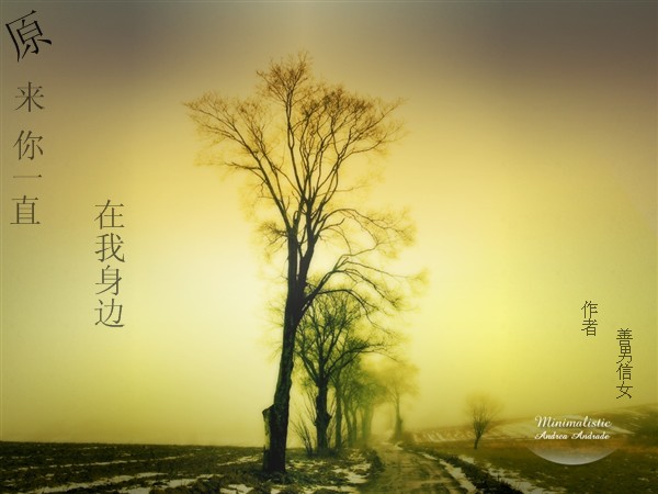 ԭ����һֱ��������