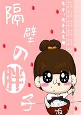 ���ڵ����ӷ���