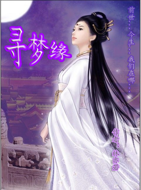 Ѱ��Ե����