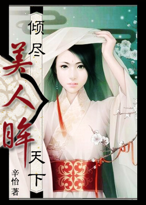 �㾡����֮������