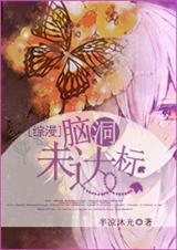 [����]�Զ�δ������