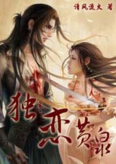 ����˵:������Ȫ����