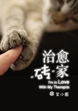 ����ש�ҷ���