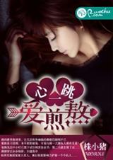 ��һ��,���尾����