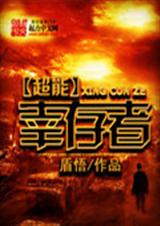 �����Ҵ��߷���