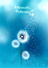 �Ҹ����ѹ�Ӣ