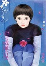 ���������ű�(�����ű�֮��)����