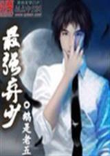 ��ǿ���� ����1