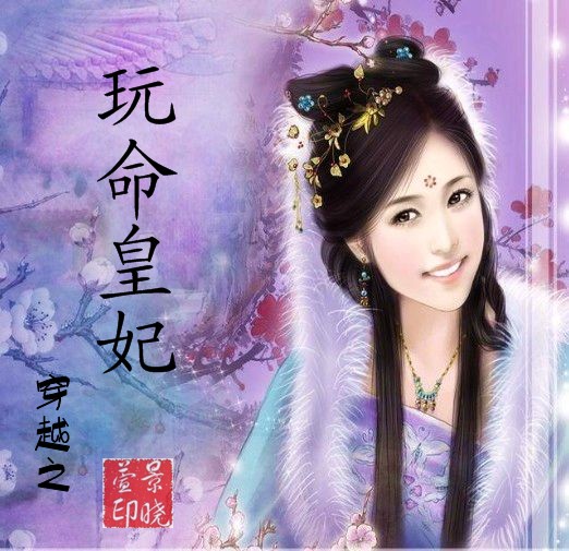 ��Խ֮������������