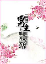 �������ܿ���վ����