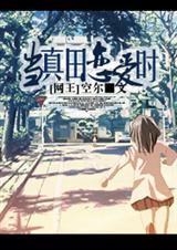 (����ͬ��)������������������ʱ����